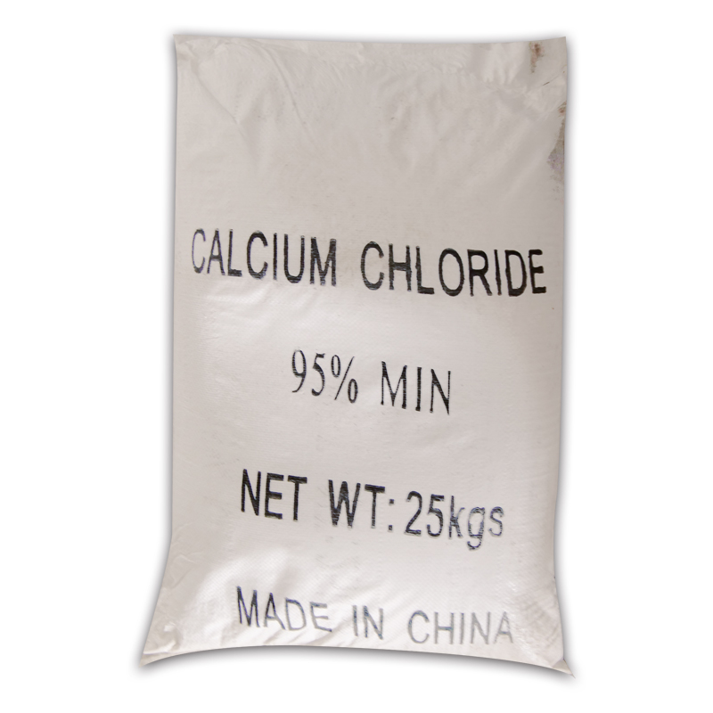 祥主图-氯化钙（二水片）5.jpg