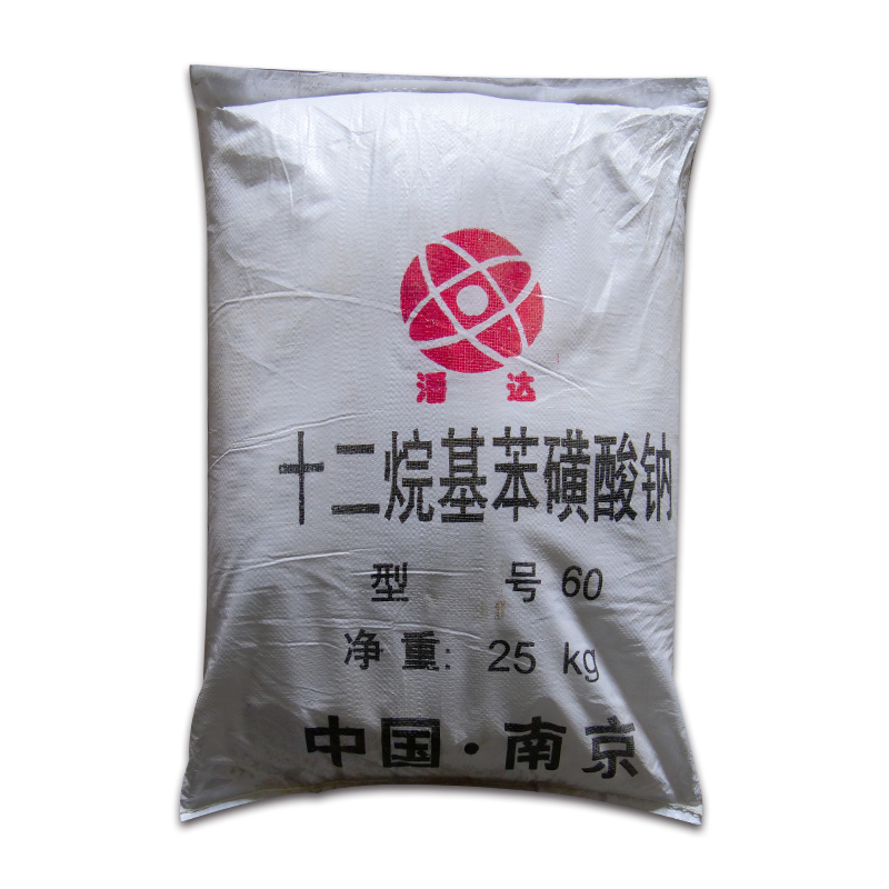祥主图-十二烷基苯磺酸钠5.jpg
