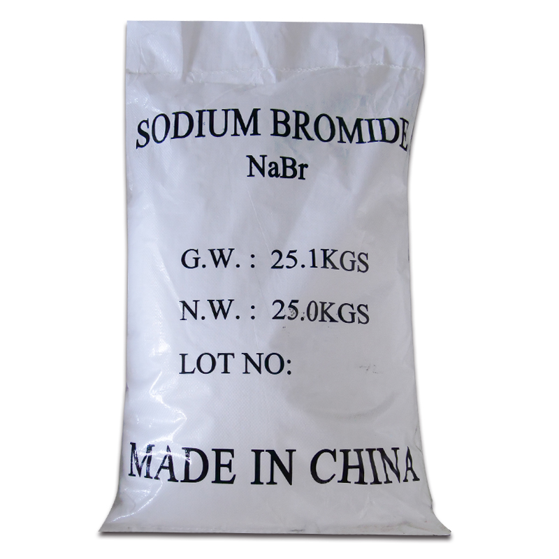 祥主图-溴化钠5.jpg