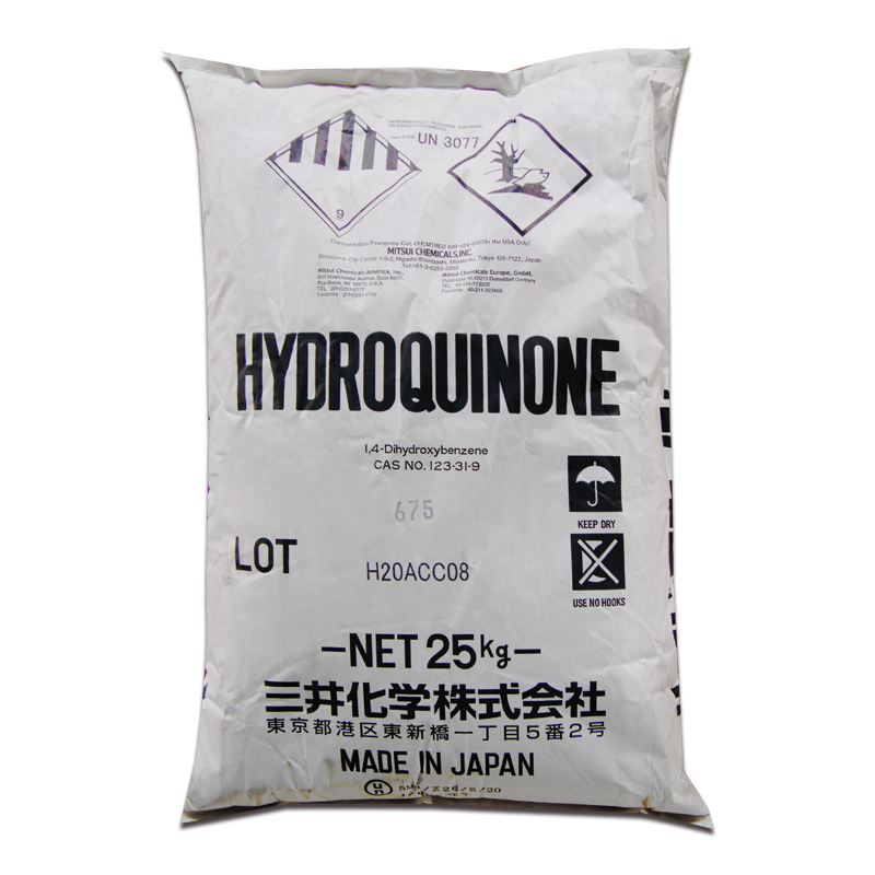 祥主图-对苯二酚5.jpg