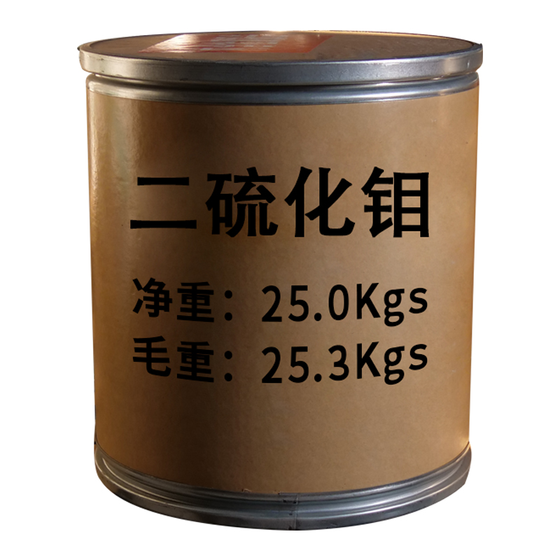 祥主图-二硫化钼5.jpg