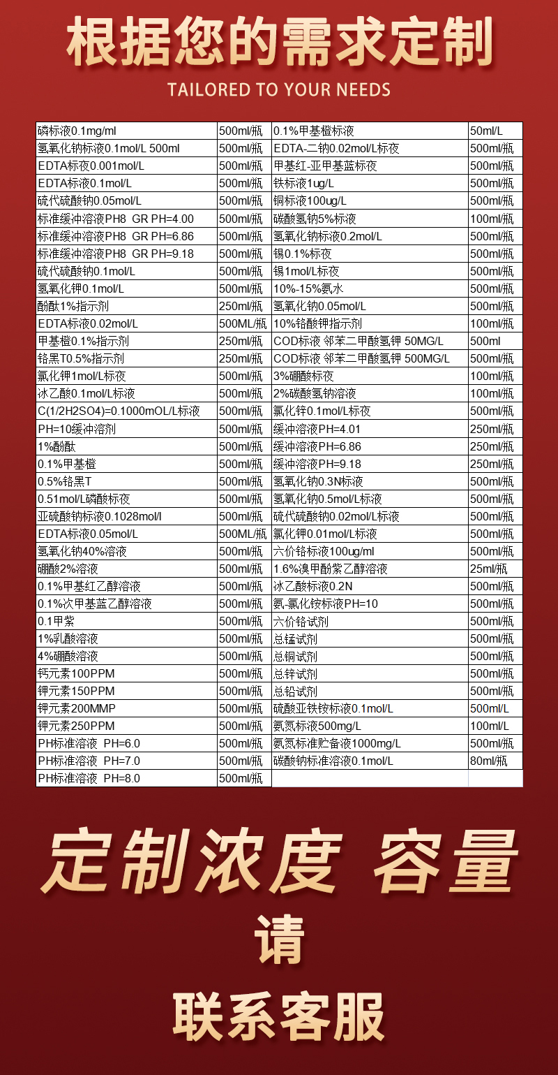 详情-2.jpg