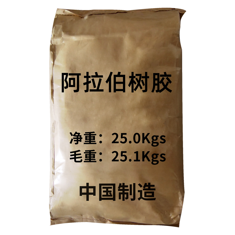 祥主图-阿拉伯树胶2.jpg
