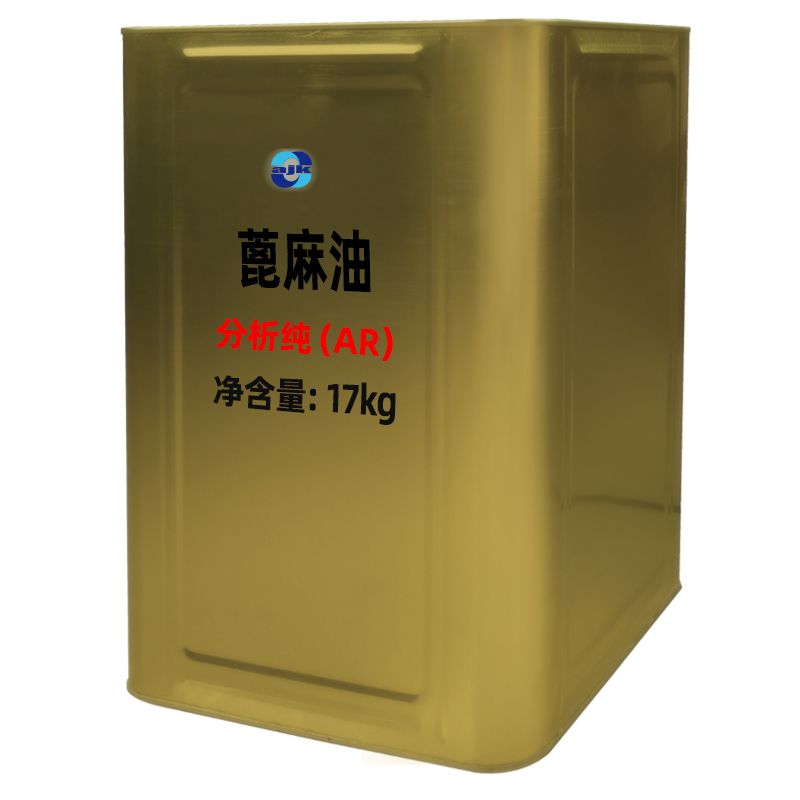 祥主图-18kg-蓖麻油（AR）5.jpg
