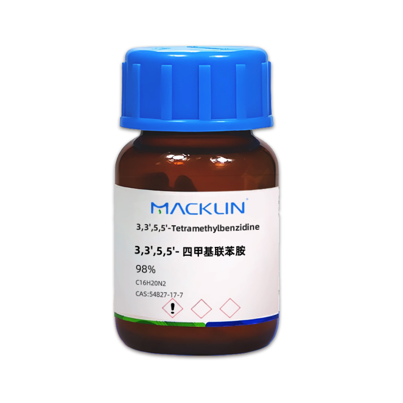 3,3,5,5-四甲基联苯胺.jpg