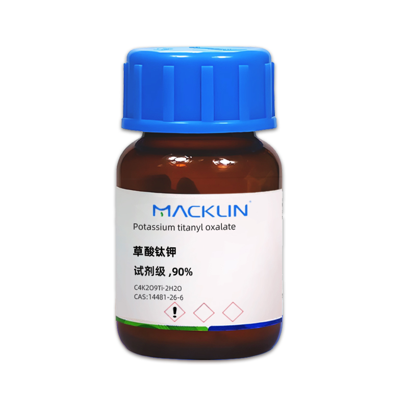 草酸钛钾.jpg