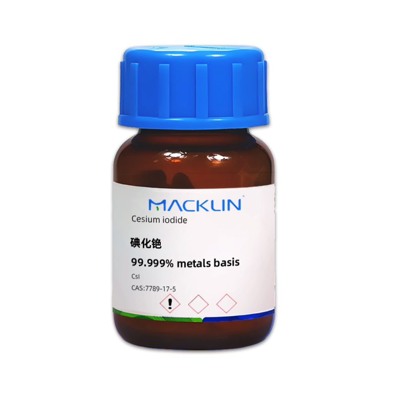 碘化铯.jpg