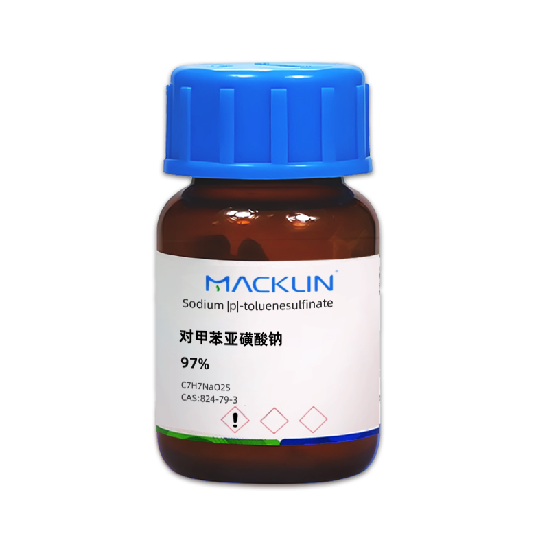 对甲苯亚磺酸钠 苯亚磺酸钠(SPTS).jpg