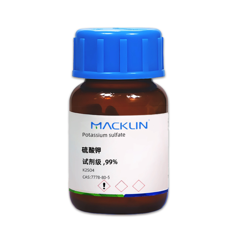 硫酸钾.jpg